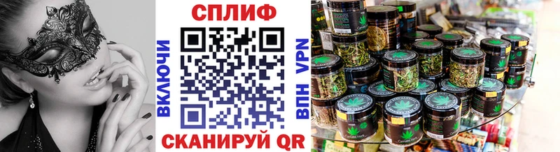 Купить Ковров БУТИРАТ  Alpha PVP  ГАШ  АМФЕТАМИН  Меф мяу мяу  Марихуана 