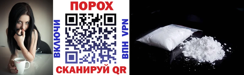 АМФ Premium  Ковров 