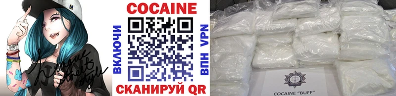Кокаин FishScale  Ковров 