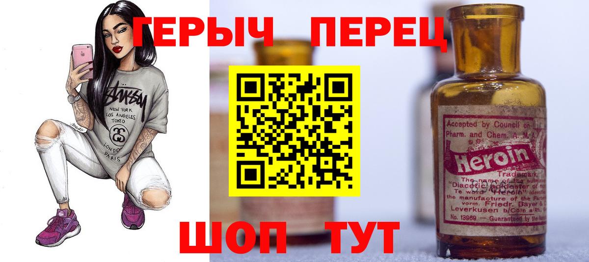  COCAIN Ковров