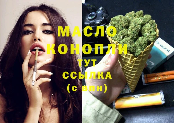 2c-b Наволоки