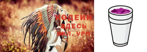 не бодяженный Абдулино