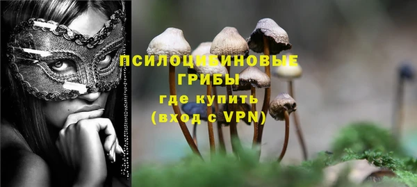 2c-b Наволоки