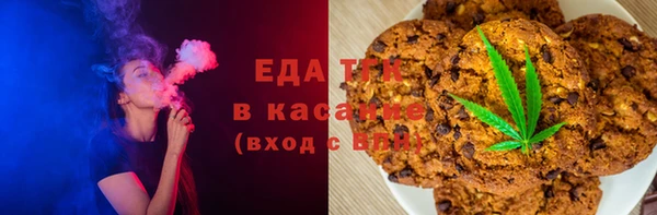 a pvp Алзамай