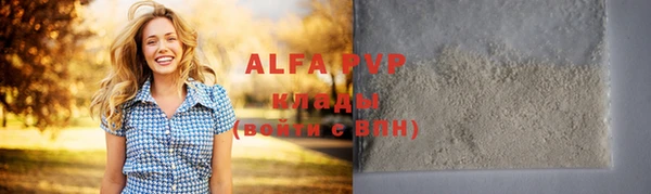 a pvp Алзамай