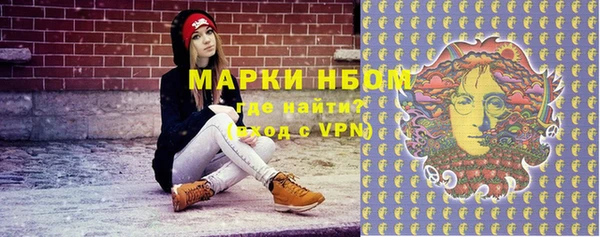 a pvp Алзамай