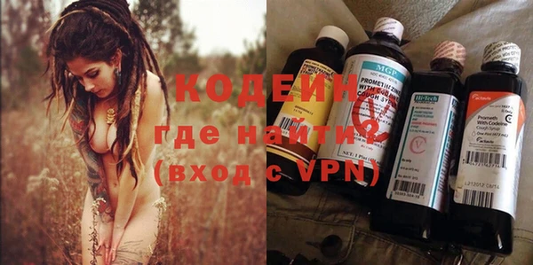прущие грибы Алексин