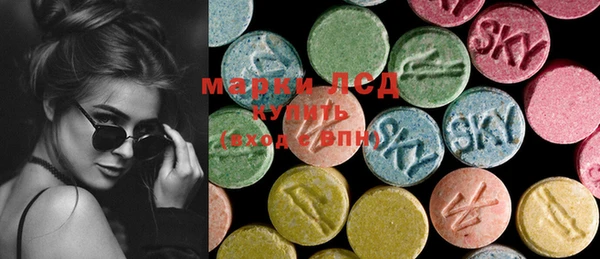 прущие грибы Алексин