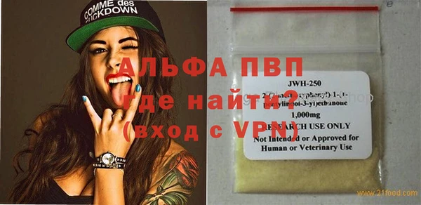a pvp Алзамай