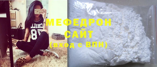 a pvp Алзамай