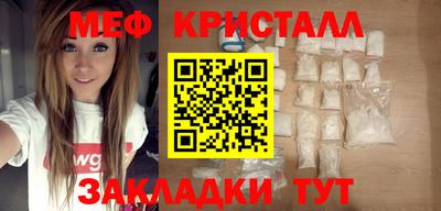 а пвп мука Коммунар