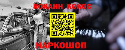 а пвп мука Коммунар