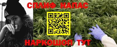 а пвп мука Коммунар
