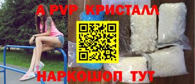 гашишное масло Конаково