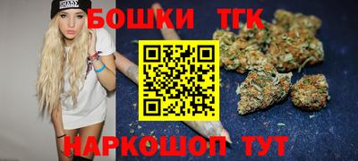 а пвп мука Коммунар