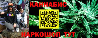 а пвп мука Коммунар