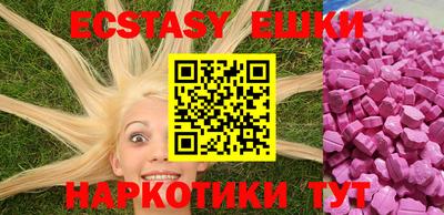 а пвп мука Коммунар