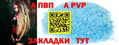 ГАЛЛЮЦИНОГЕННЫЕ ГРИБЫ Комсомольск-на-Амуре