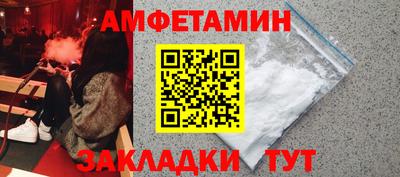 гашишное масло Конаково