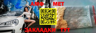 ГАЛЛЮЦИНОГЕННЫЕ ГРИБЫ Комсомольск-на-Амуре