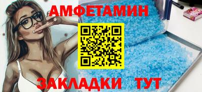 а пвп мука Коммунар