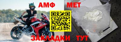 ГАЛЛЮЦИНОГЕННЫЕ ГРИБЫ Комсомольск-на-Амуре