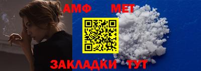 а пвп мука Коммунар