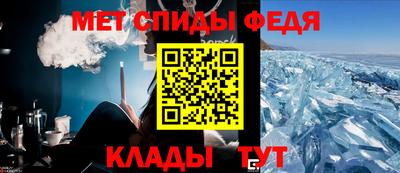 гашишное масло Конаково