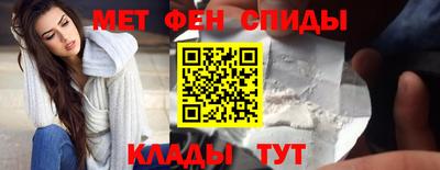 ГАЛЛЮЦИНОГЕННЫЕ ГРИБЫ Комсомольск-на-Амуре