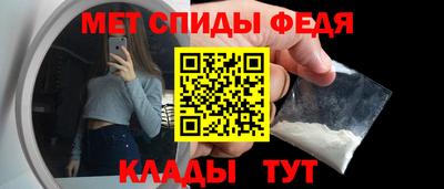 а пвп мука Коммунар
