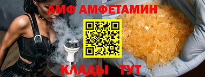 а пвп мука Коммунар