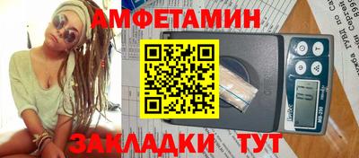 а пвп мука Коммунар
