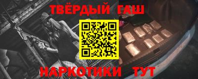 а пвп мука Коммунар