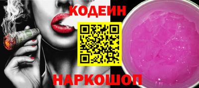 а пвп мука Коммунар