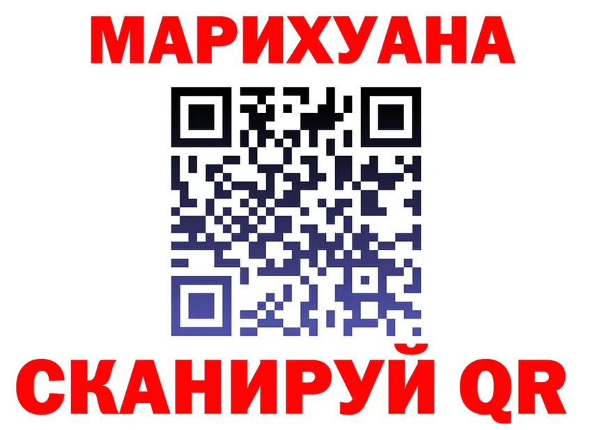 Cannafood марихуана как зайти нарко площадка гидра Ковров