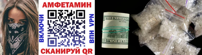 купить наркотик  Ковров  Первитин пудра 