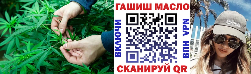 ТГК THC oil  blacksprut   Ковров 